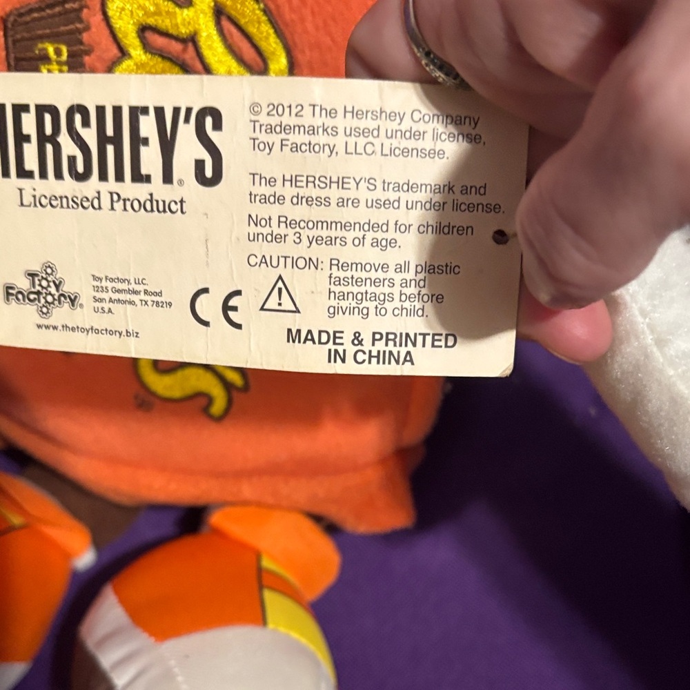 Reese's Plush Toy - Picture 4 of 4